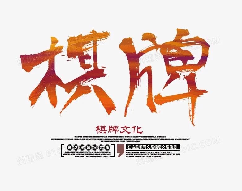 南宫国际pg - 权威认证入口 | 专业铸就品质德州扑克游戏