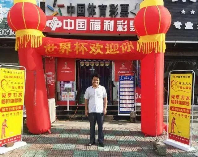 南宫国际pg帮助中心反馈