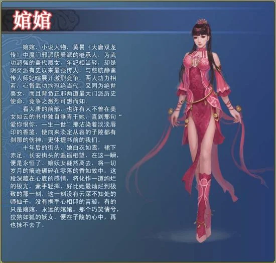 南宫国际pgVIP会员俱乐部，尊享专属礼遇与升级奖励